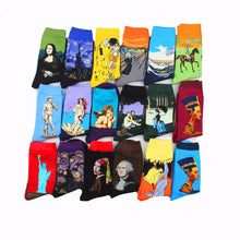 Load image into Gallery viewer, Retro Fun Van Gogh Art - Famous Painting Socks